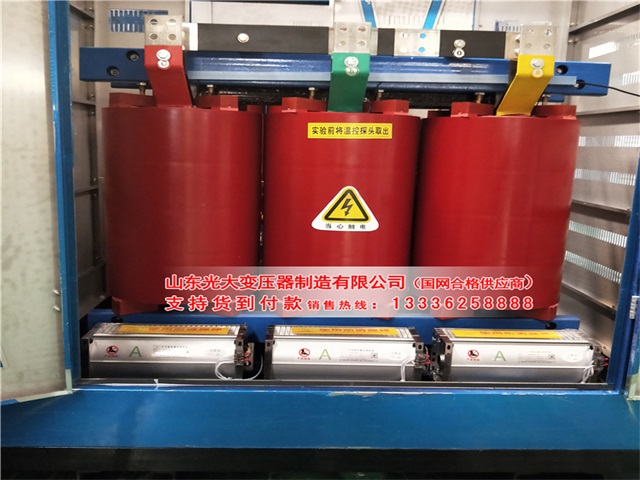 管城回族电力变压器电流量